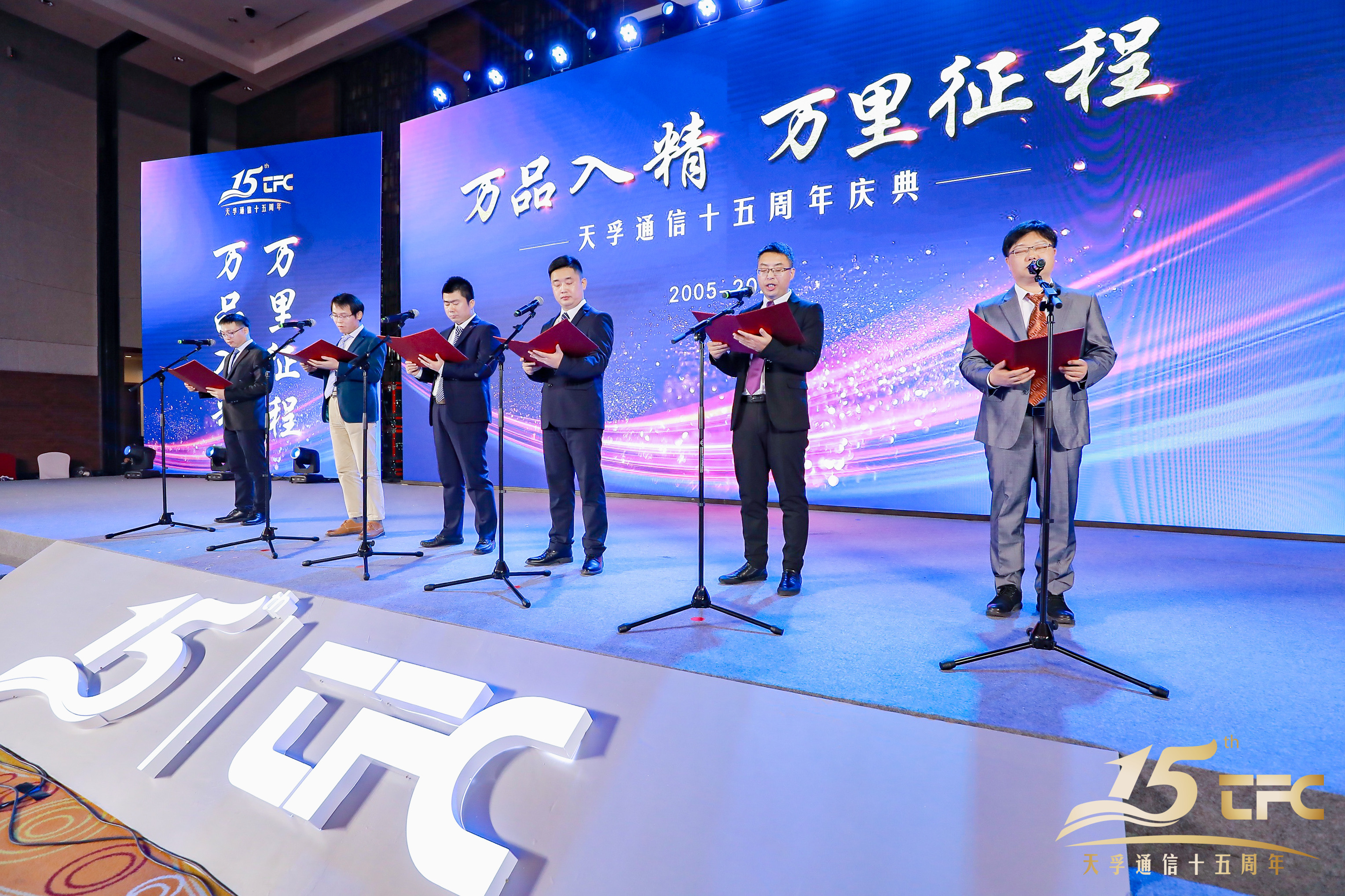 K8·凯发(中国)天生赢家·一触即发