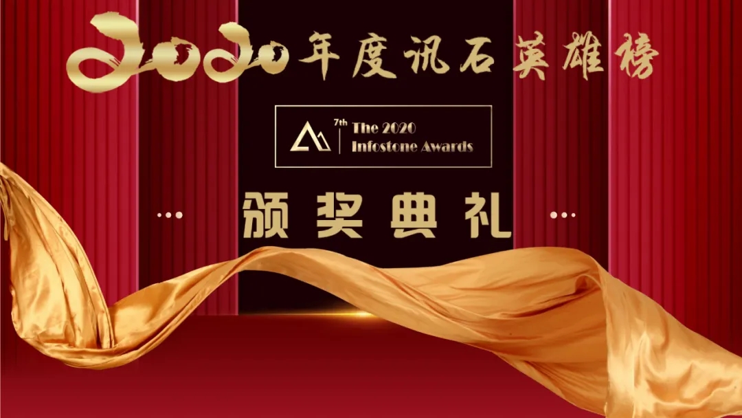 K8·凯发(中国)天生赢家·一触即发