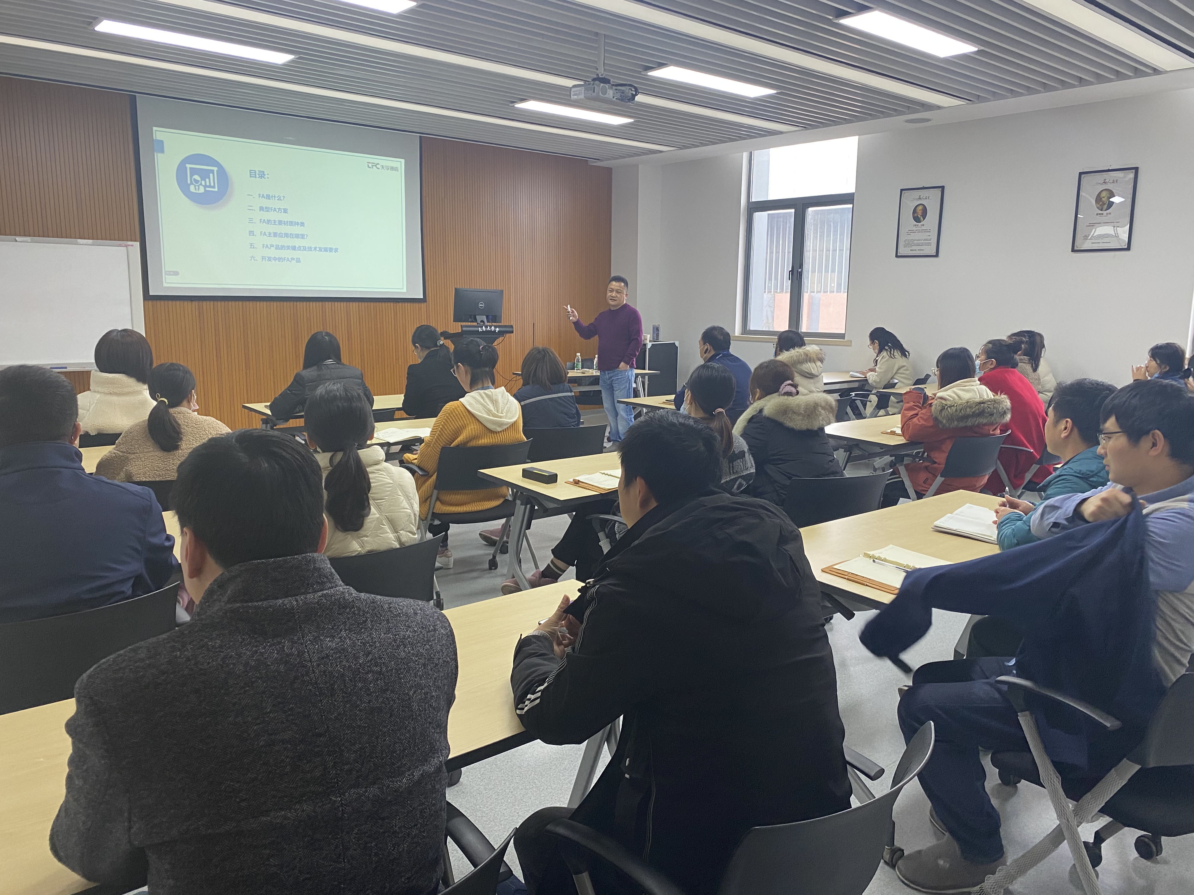 K8·凯发(中国)天生赢家·一触即发