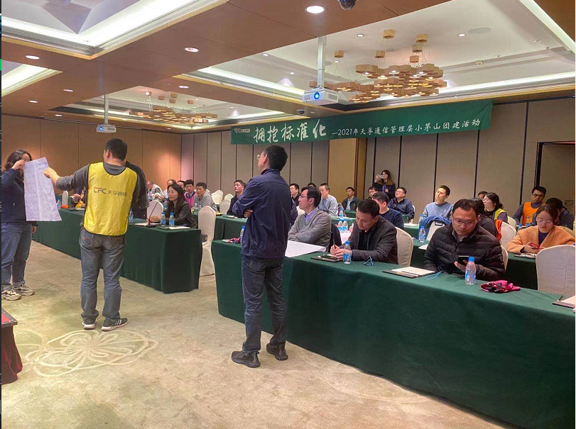 K8·凯发(中国)天生赢家·一触即发