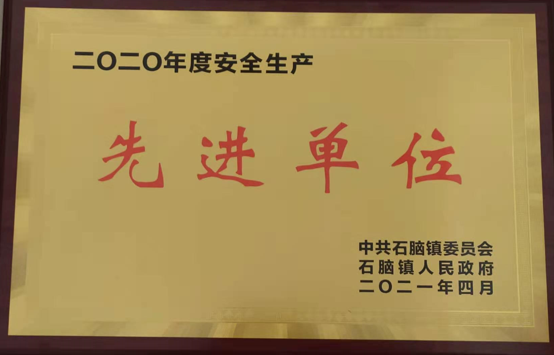 K8·凯发(中国)天生赢家·一触即发