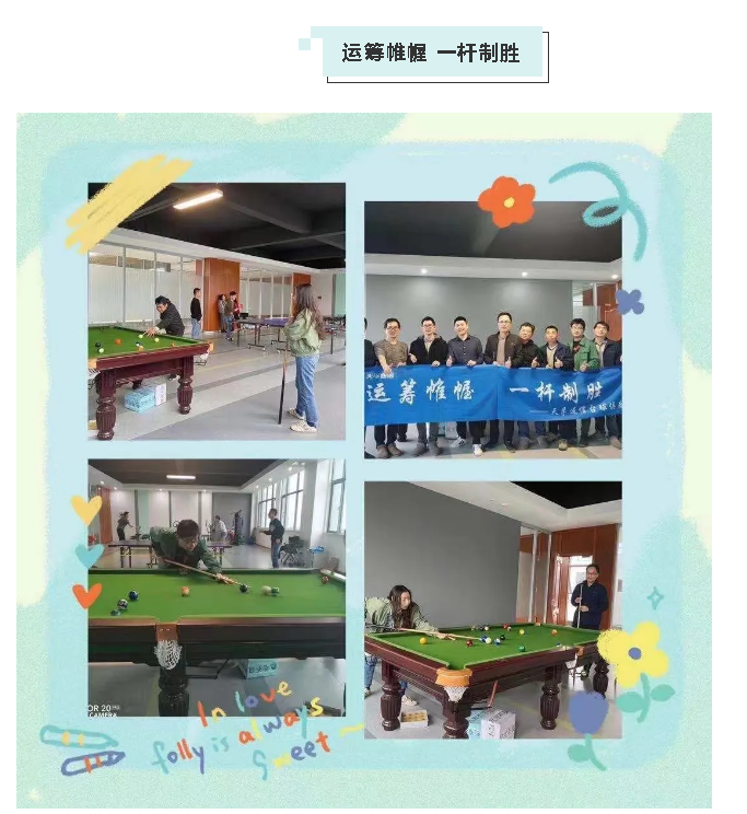 K8·凯发(中国)天生赢家·一触即发