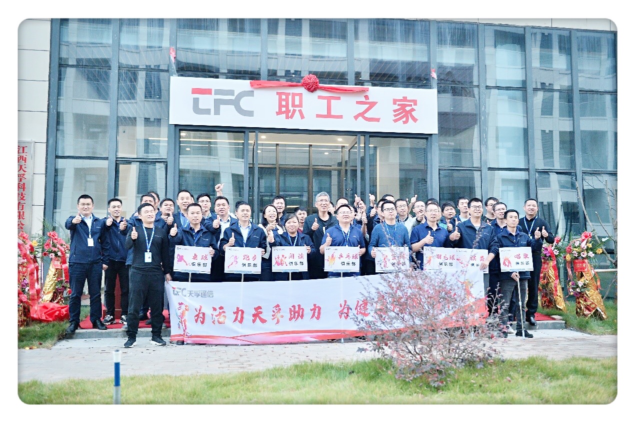 K8·凯发(中国)天生赢家·一触即发