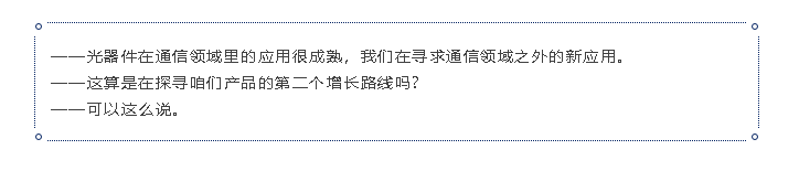 K8·凯发(中国)天生赢家·一触即发