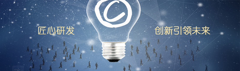 K8·凯发(中国)天生赢家·一触即发