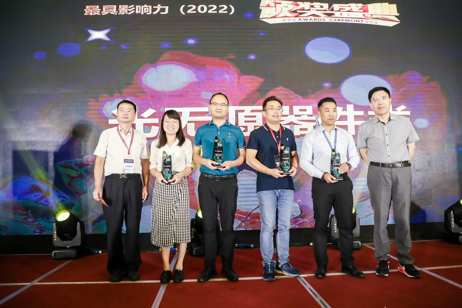 K8·凯发(中国)天生赢家·一触即发