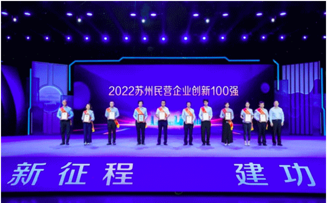 K8·凯发(中国)天生赢家·一触即发